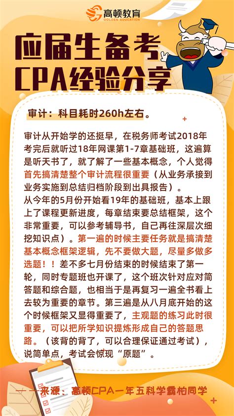 石家庄美术中考如何报名？怎么考！