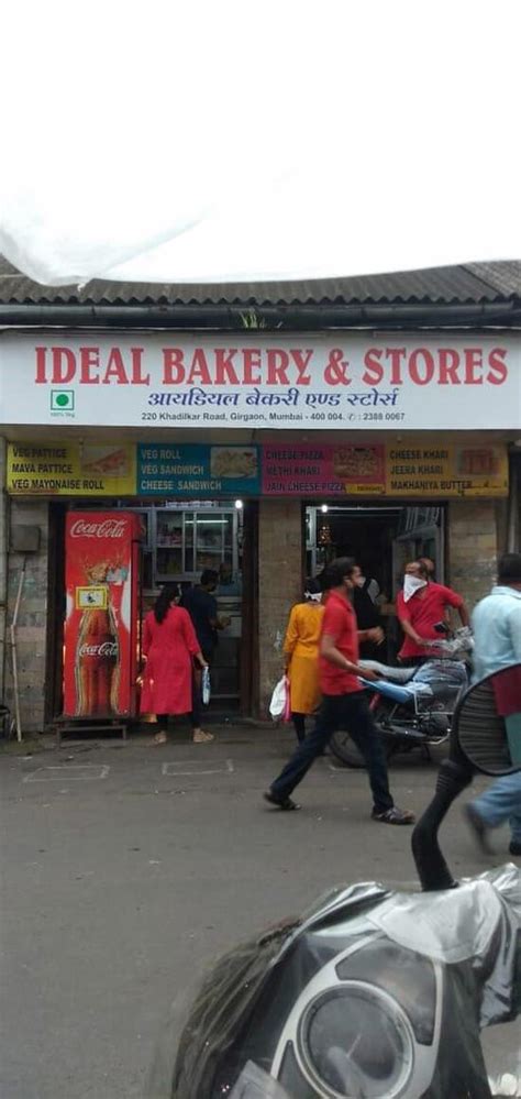 Menu at Ideal Bakery & Stores, Mumbai, Shop No: 220