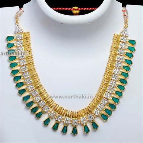 Dance Costumes : Narthaki.in