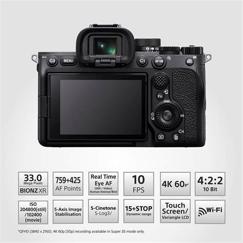 Sony Alpha 7IV Full-Frame Hybrid Camera (ILCE-7M4) | 33 MP Mirrorless