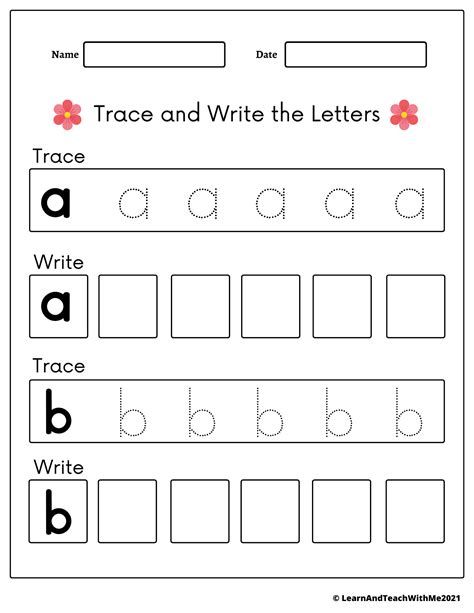 Swim Trace.Write Worksheet 的图像结果