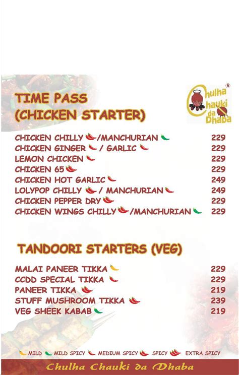 Menu at Chulha Chauki Da Dhaba Sarjapur Rd Restaurant, Bengaluru, 6th Floor