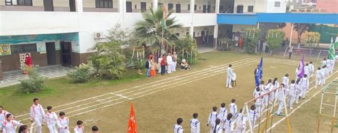 Khemo Devi Public School