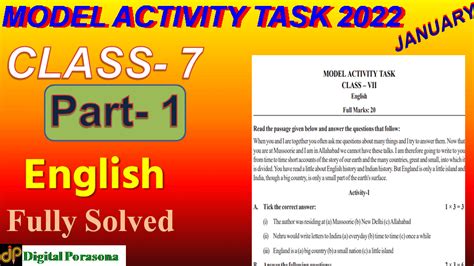 Model Activiy Task Class 7 的图像结果