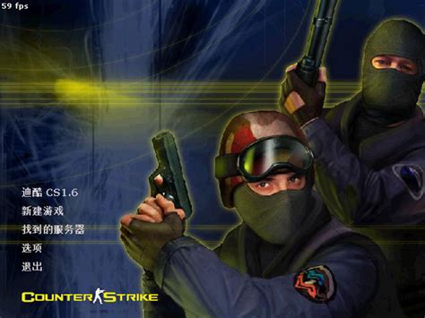 Tải game CSGO (Counter Strike Global Offensive) Online v1.38.3.9