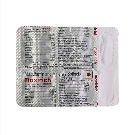 Cipla Maxirich Multivitamin and Minerals Softgels 3 x 10 strips ...