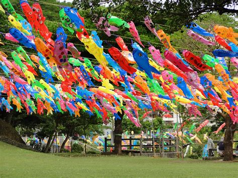 Koi Nobori (Carp Kites) to celebrate Kodomo no hi (Children's Day) West ...