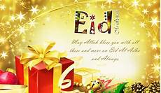 Eid Mubarak Backgrounds by Eid Mubarak Wallpapers Digital Hd Photos Eid Mubarak Backgrounds