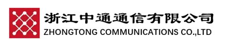 浙江通信管理局：积极推进中国广电5G与其他基础电信企业网络互联互通工作