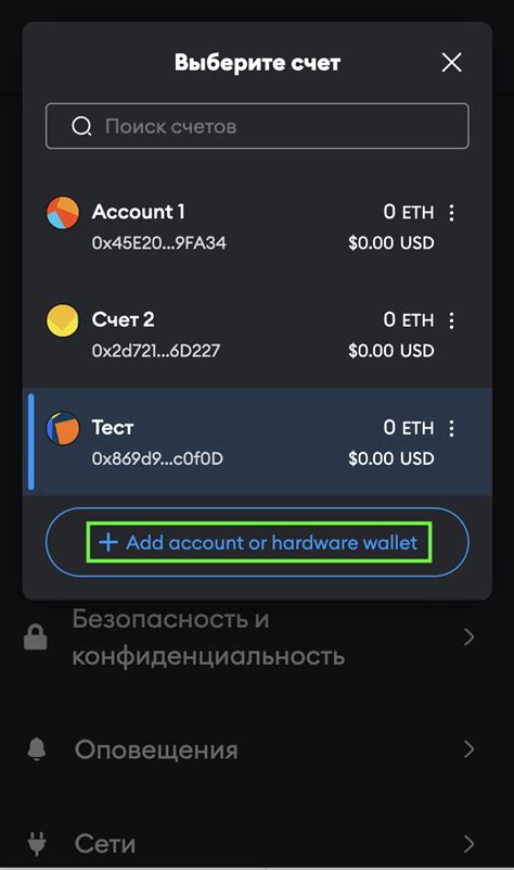 Image result for CryptoAPI Private Key Popup Enable