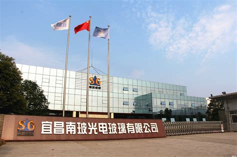 宜昌玻璃钢电缆沟支架 - 河北六强环保科技有限公司