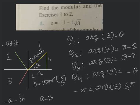 How to Do Modulus Problems 的图像结果