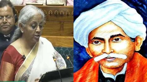 నిర్మలమ్మ నోట 'దేశమంటే మట్టికాదోయ్.. దేశమంటే మనుషులోయ్' - మహాకవి గురజాడ ...