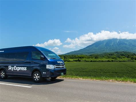 SKYEXPRESS (Updated 2026) All You Need to Know BEFORE You Go (with Photos)