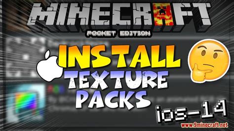 Pada iOS Texture Pack 的图像结果