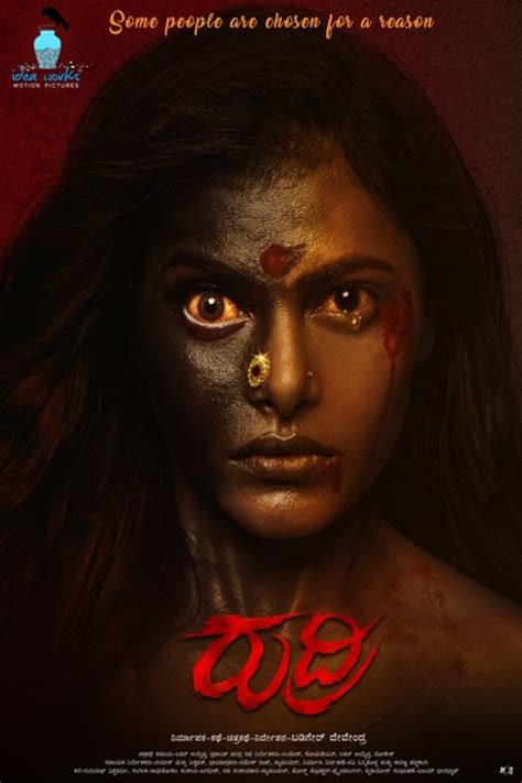 Ideaworks motion pictures