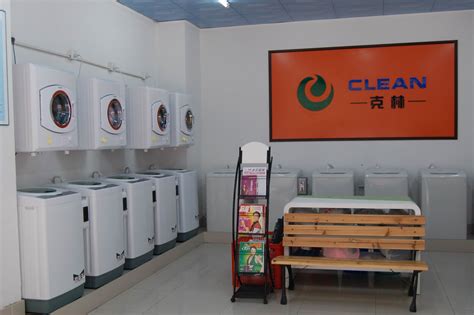 自助洗衣店加盟-----自主创业的第一桶金 - 阿里巴巴商友圈
