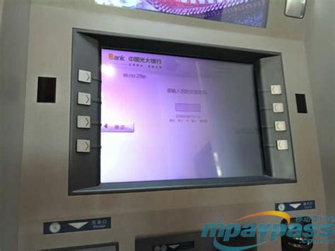 apple pay怎么在ATM机上取款 苹果pay取款教程_当客下载站