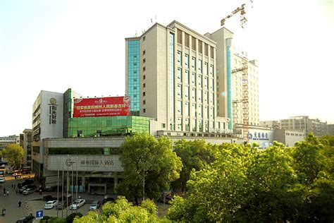 郴州国际大酒店_湖南省郴州建设集团有限公司