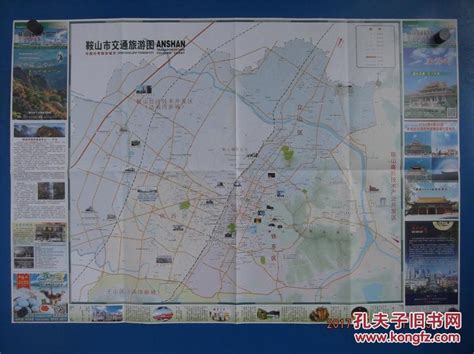 2021年版马鞍山市系列标准地图已发布，扫码可下载_澎湃号·政务_澎湃新闻-The Paper