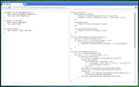 Custom Style Script Extension 的图像结果