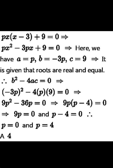 For what value of p, does the quadratic equation px + 2x + p = 0 have ...