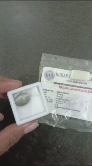 Cats Eye Gemstone: Cats Eye Stone Price & Benefits – Hare krishna Mart