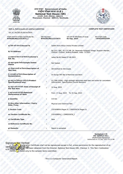 Best TMT Bars Manufacturer & Supplier in Tamil Nadu | SSI TMT Bars