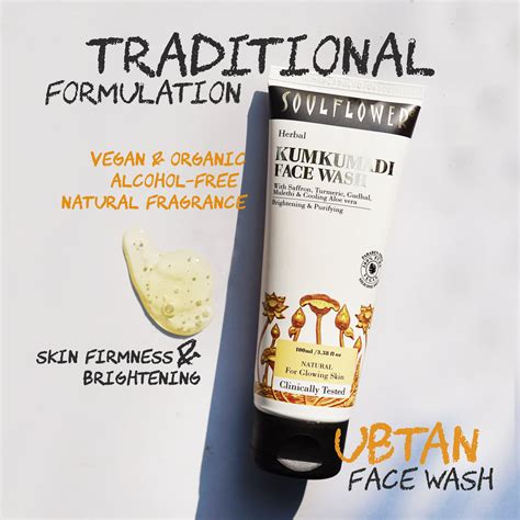 Kumkumadi Instant Brightening Ubtan Face Wash