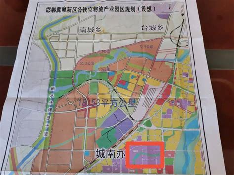 出行注意！降雨导致邯郸市区出现积水路段_河北日报客户端