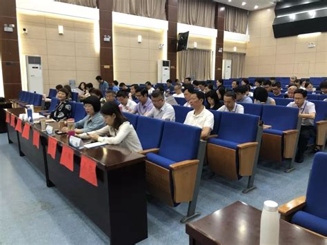 武汉大学城市基层里领导干部能力提升专题培训班课程方案 - 武汉大学干部培训中心