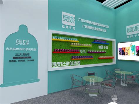 18平方米展台设计搭建-上海北京广州深圳酒饮料技术设备展会,简洁时尚大气环保特装18B10100H
