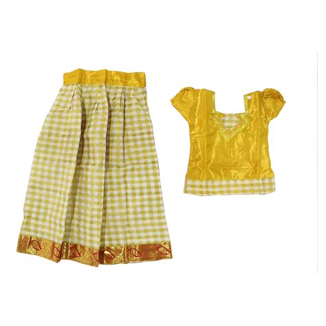 Gold And White Colour