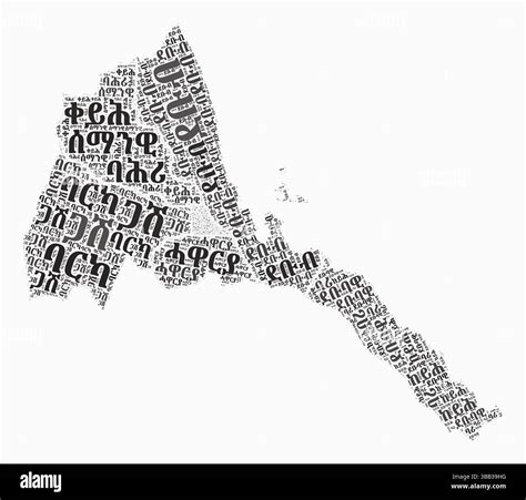 Eritrea Text Style Regions. Country region names word clouds in Tigrinya language. Amazing ...