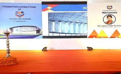 GMR Aerotech | Homepage