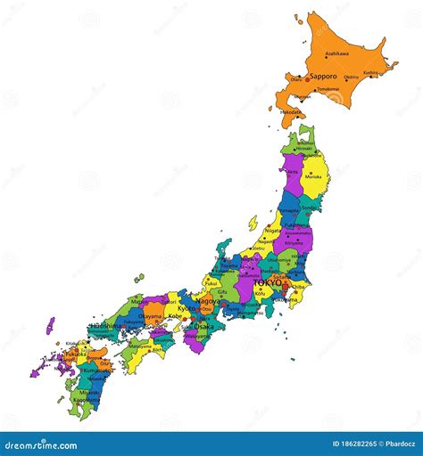 Colorful Japan Political Map with Clearly Labeled, Separated Layers. Stock Vector - Illustration ...