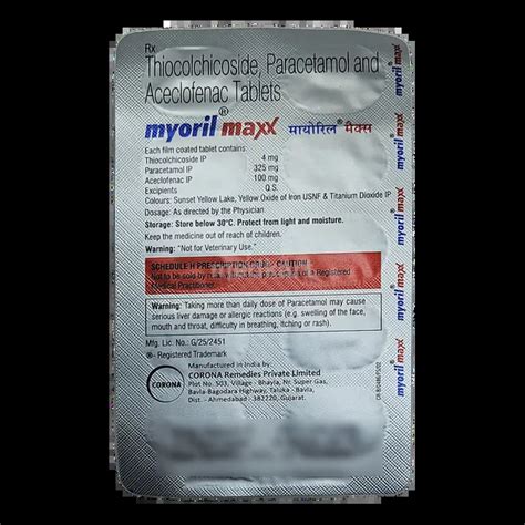 MYORIL MAXX TABLET 10'S Price, Uses, Side Effects & Substitutes | Medkart