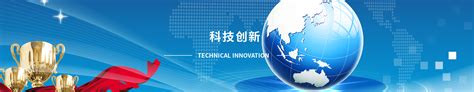 专利软著-安徽核芯电子科技有限公司