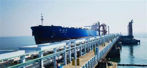 钦州30万吨级油码头19米吃水靠泊作业常态化_北部湾港股份有限公司