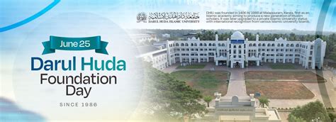 DHIU - Darul Huda Islamic University