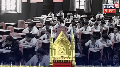 Madhyamik-HS Answer Paper: মাধ্যমিক-উচ্চ মাধ্যমিকের উত্তরপত্রে পড়ুয়ার ...