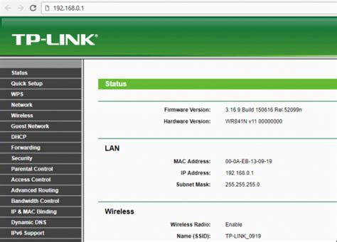 Image result for Tp-Link Router Configuration