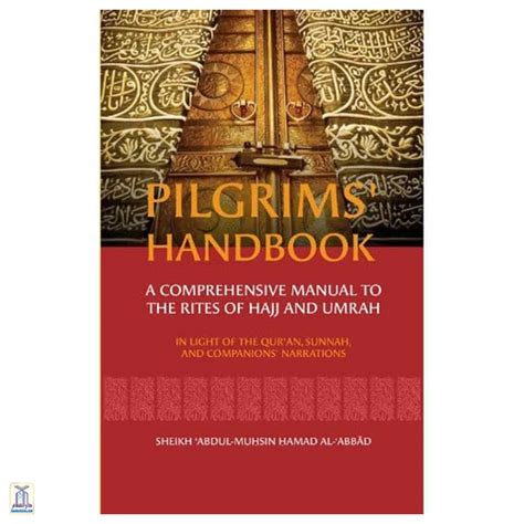 New Arrivals – Page 2 – Darussalam India