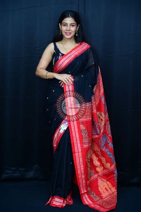 Black Red Konark Jaala Sambalpuri Cotton Saree