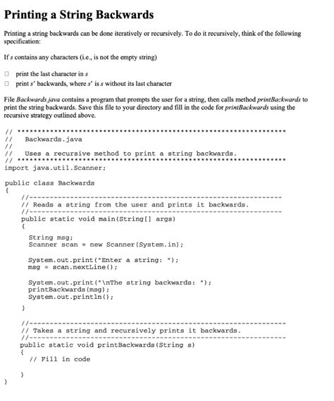 How to Read a String Backwards in Java 的图像结果