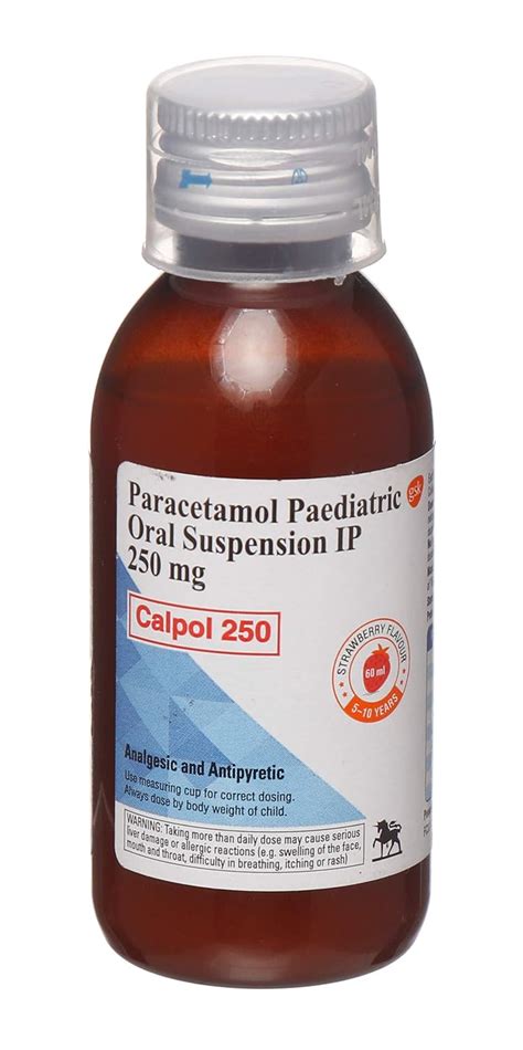 Buy Calpol 250mg Suspension 60ml Online at Low Prices in India - Amazon.in