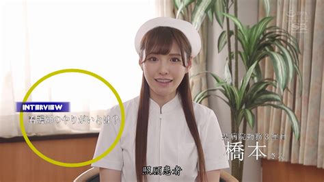 Ssni-959 - Best photos on ksp.org.tw