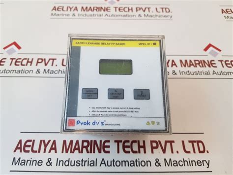 Prok Dv’s Mpel 01 µP Based Earth Leakage Relay – Aeliya Marine Tech