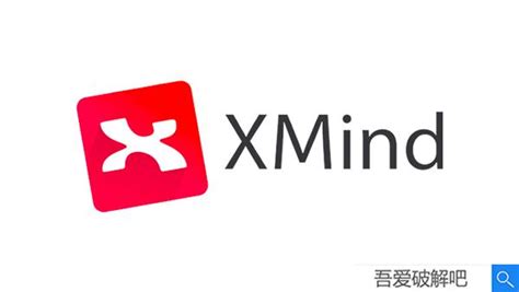xmind电脑版下载-xmind 8 pro官方版下载v1.0 电脑版-旋风软件园