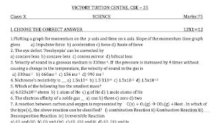 10th Science Full Portion Model Question Paper English Medium 2026 ...
